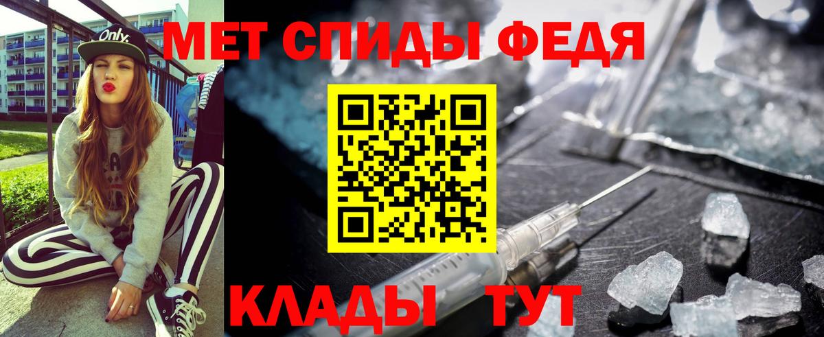 Амфетамин 98% Лиски