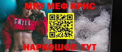 хмурый Камышлов