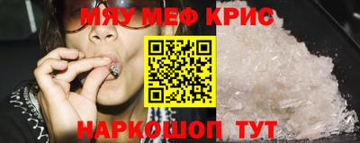 кокаин перу Кандалакша