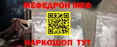 кокаин перу Кандалакша