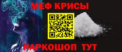 хмурый Камышлов