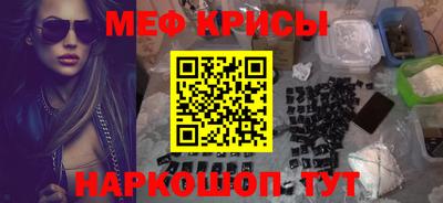 спиды Канаш