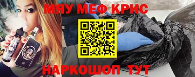 спиды Канаш