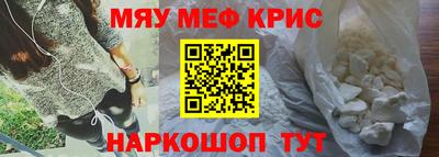хмурый Камышлов