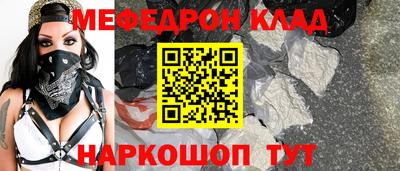 хмурый Камышлов