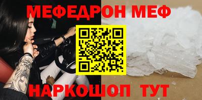 кокаин перу Кандалакша