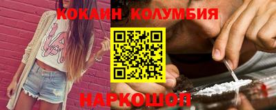 спиды Канаш