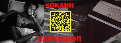 спиды Канаш