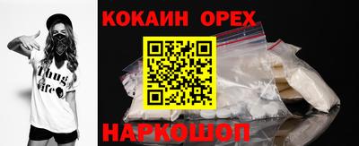 спиды Канаш