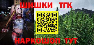 кокаин перу Кандалакша