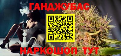 спиды Канаш