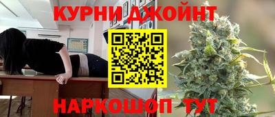 кокаин перу Кандалакша