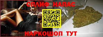 кокаин перу Кандалакша