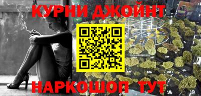 спиды Канаш