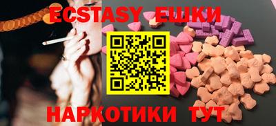 кокаин перу Кандалакша
