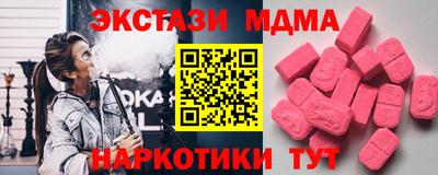 хмурый Камышлов