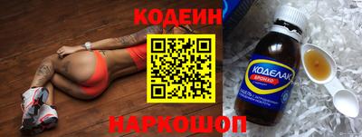 хмурый Камышлов