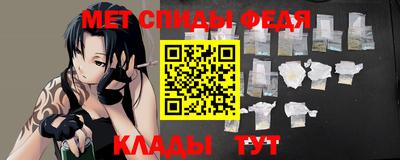кокаин перу Кандалакша