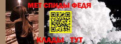 кокаин перу Кандалакша