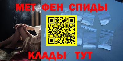 кокаин перу Кандалакша