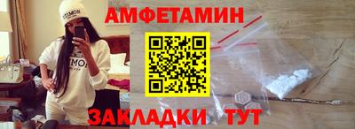 кокаин перу Кандалакша