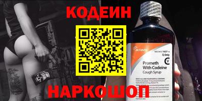 хмурый Камышлов