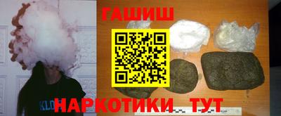 хмурый Камышлов