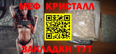 спиды Канаш