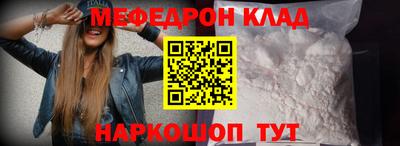 хмурый Камышлов