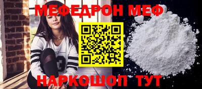спиды Канаш