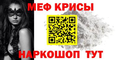 спиды Канаш