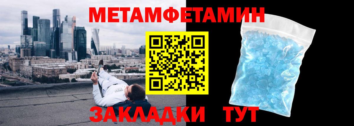 COCAIN  Лиски  Купить наркотики  Вход с VPN  ГАШИШ  Меф   Конопля 