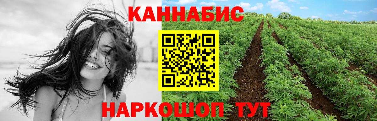 Бошки Шишки индика Лиски